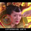 新澳门6合开彩开奖结果查询2024年8月9日是多少号