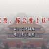 word2010如何安装